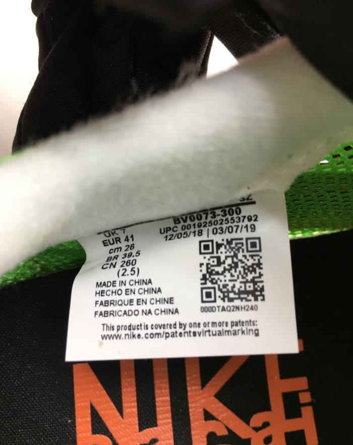 1743679578.8683QGHUOKaZjTbatch_Image_20250403194518.jpg