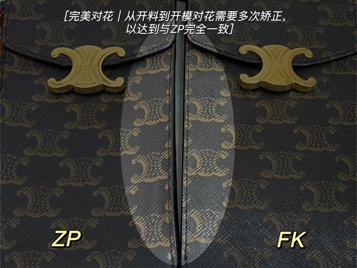 1756290145.8186UYlKbfDCZZbatch_wsxc1756320506301_0.jpg