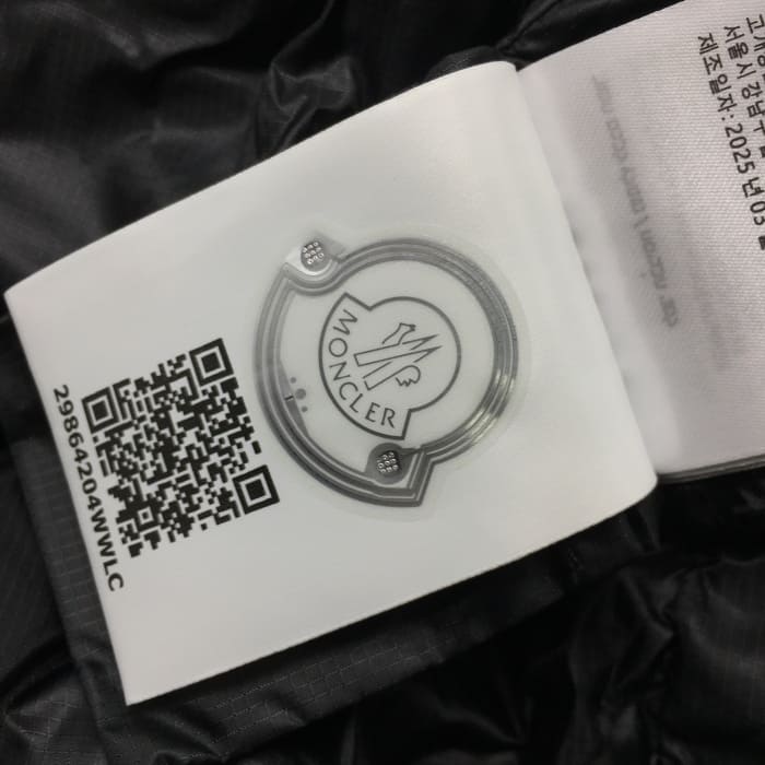 1765873964.5056jMPeaejjWebatch_Image_20251210180158_1765874085.jpg