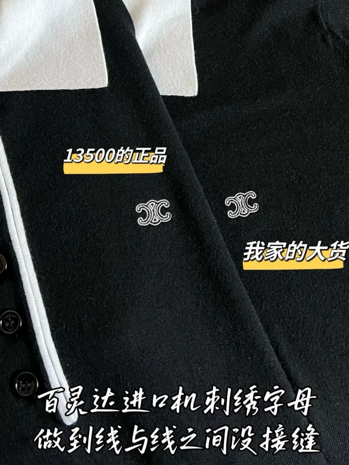 1777510226.6755vznJmSjofAbatch_wsxc1777539107481_4.jpg