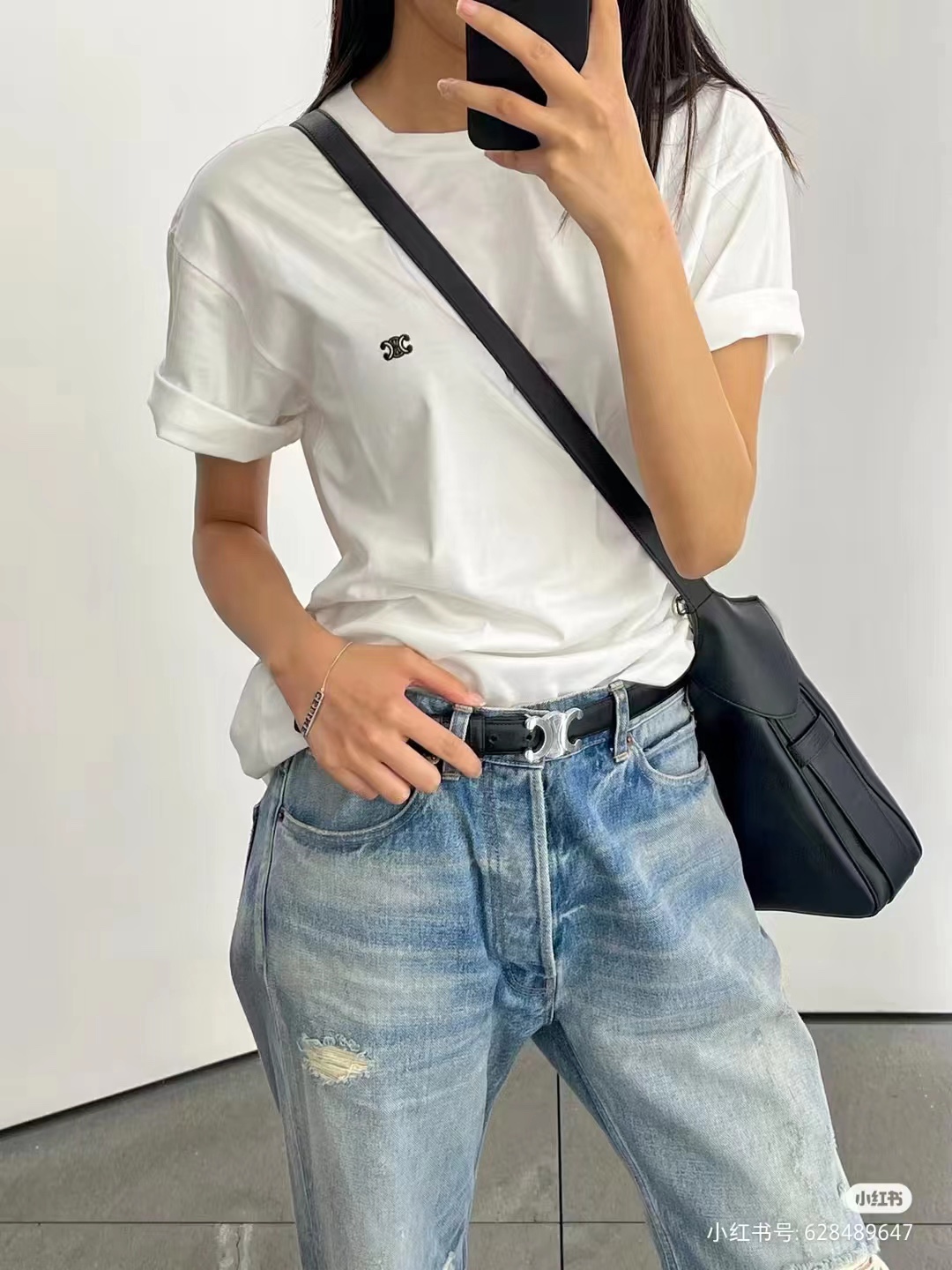 셀린느 반팔티