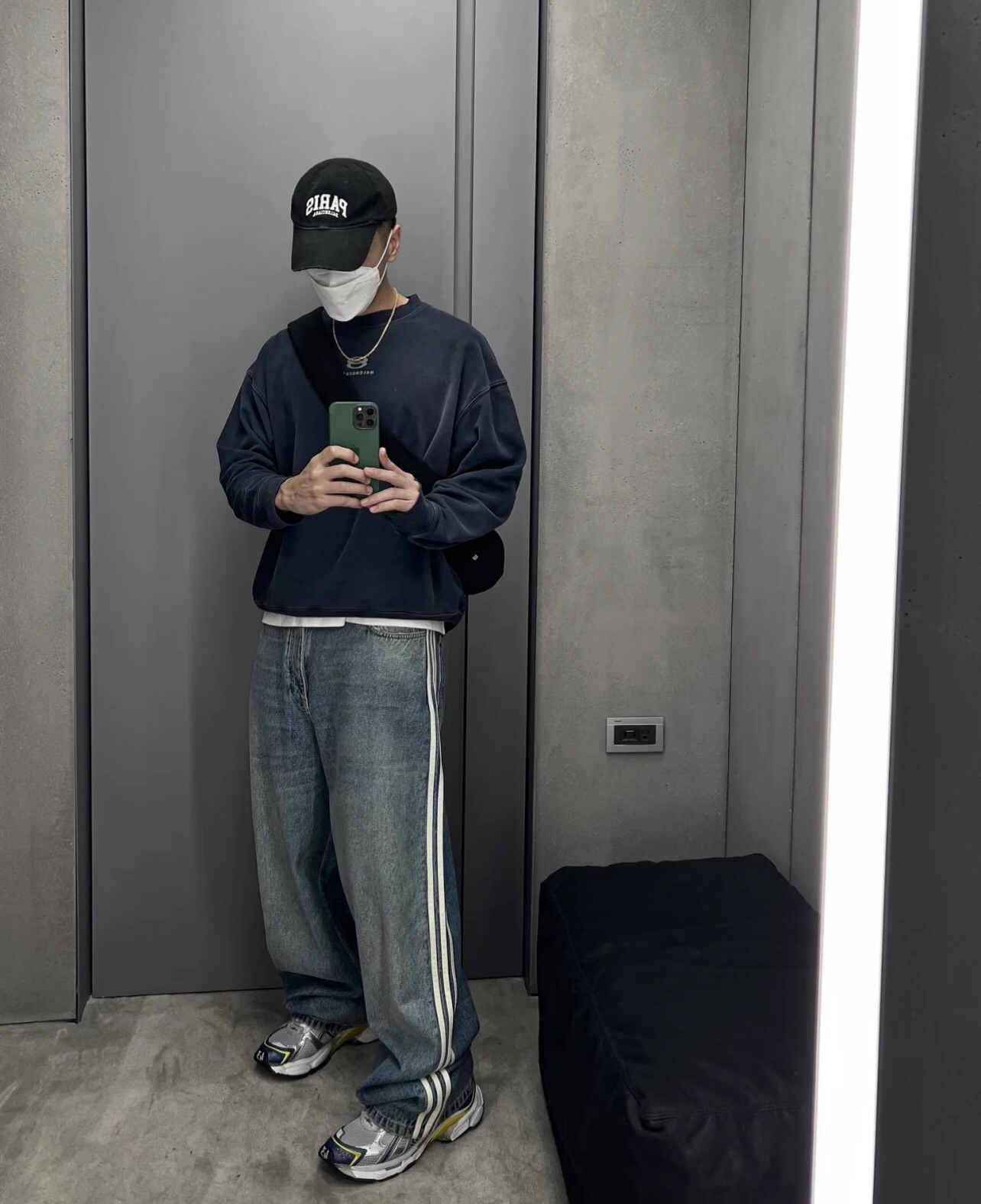 발렌시아가 청바지