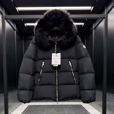몽클레어 라이슈퍼 후드 숏 다운 패딩 재킷