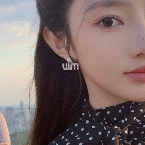 미우미우 다이아 크리스탈 진주 펄 이어링